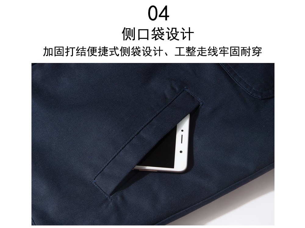 冬季棉服sym006細節展示