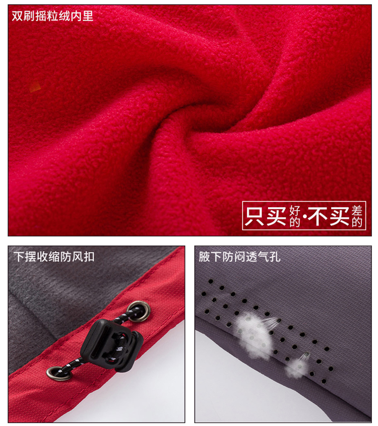 細節展示 細節展示