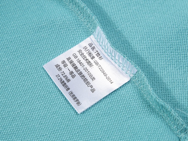 polo衫細節展示 polo衫細節展示