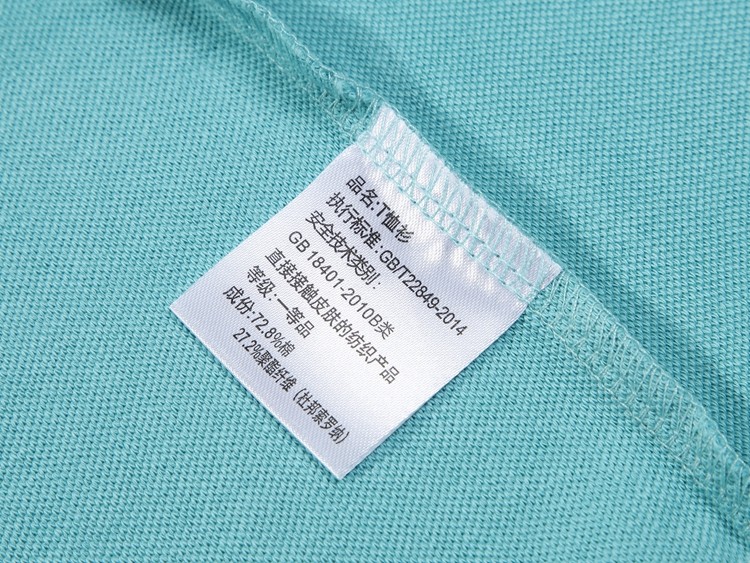 polo衫細節展示 polo衫細節展示