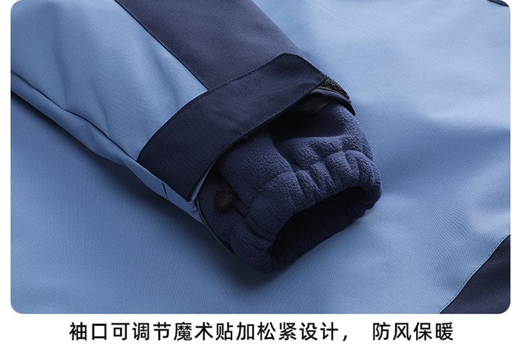 沖鋒衣細節展示