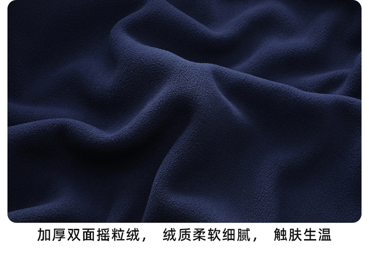 沖鋒衣細節展示