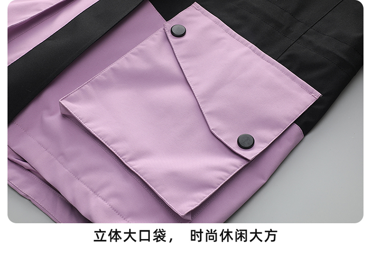 沖鋒衣細節展示